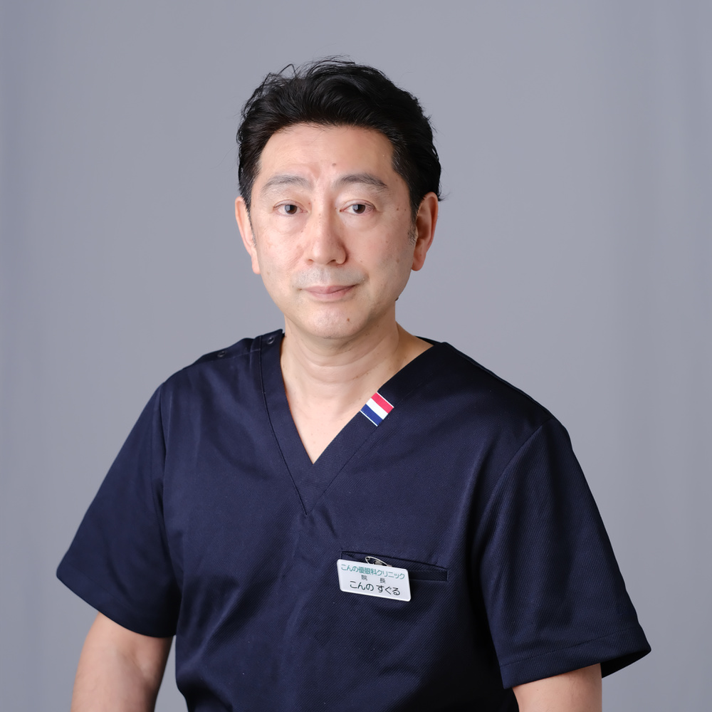 院長顔写真
